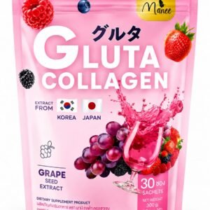 GLUTA COLLAGEN RÉPARATION INTENSE (30 SACHETS)