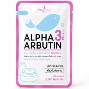 Alpha Arbutin 3+