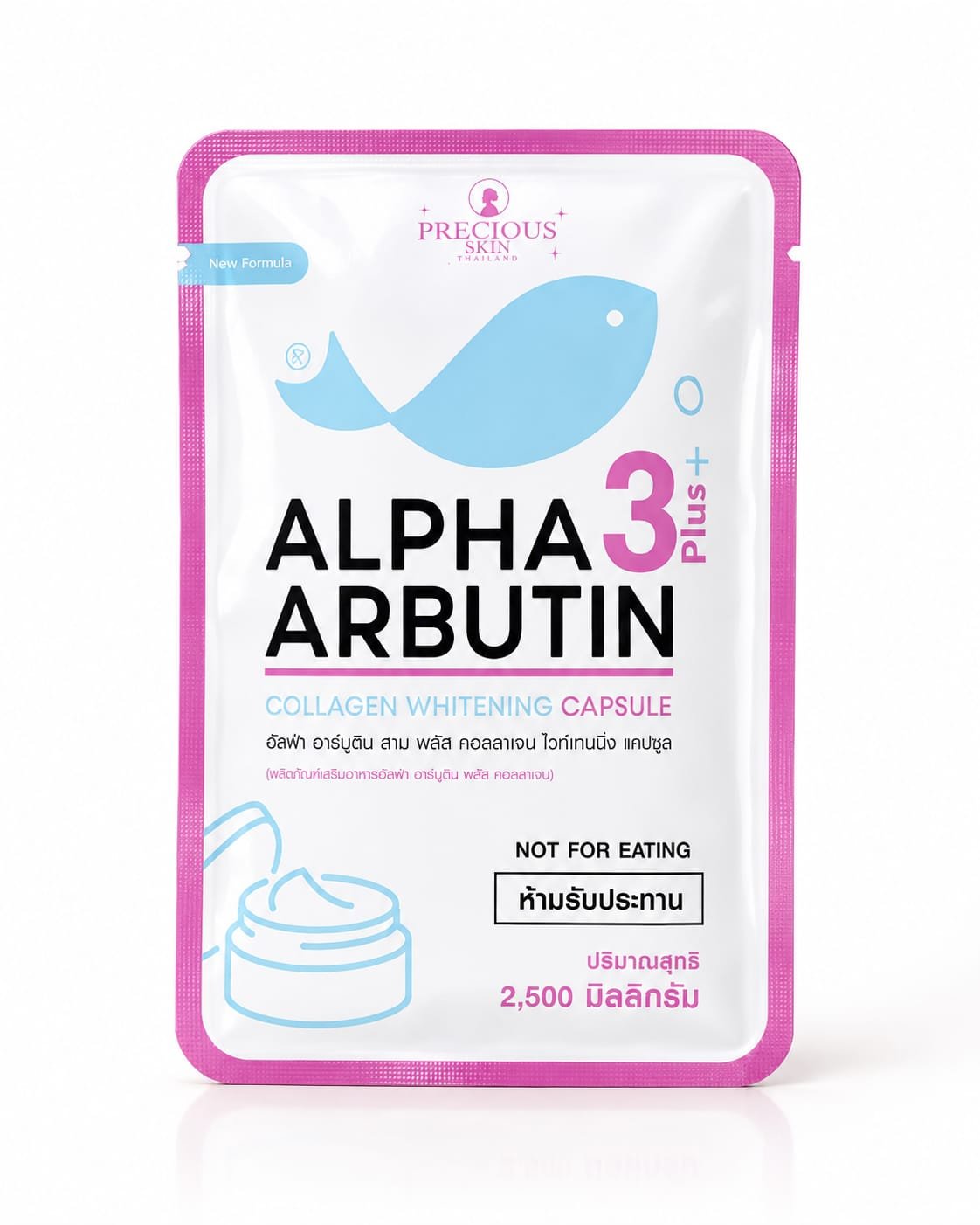 Alpha Arbutin 3+