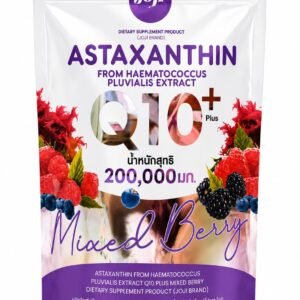 ASTAXANTHIN Q10 PLUS DIETARY SUPPLEMENT PRODUCT