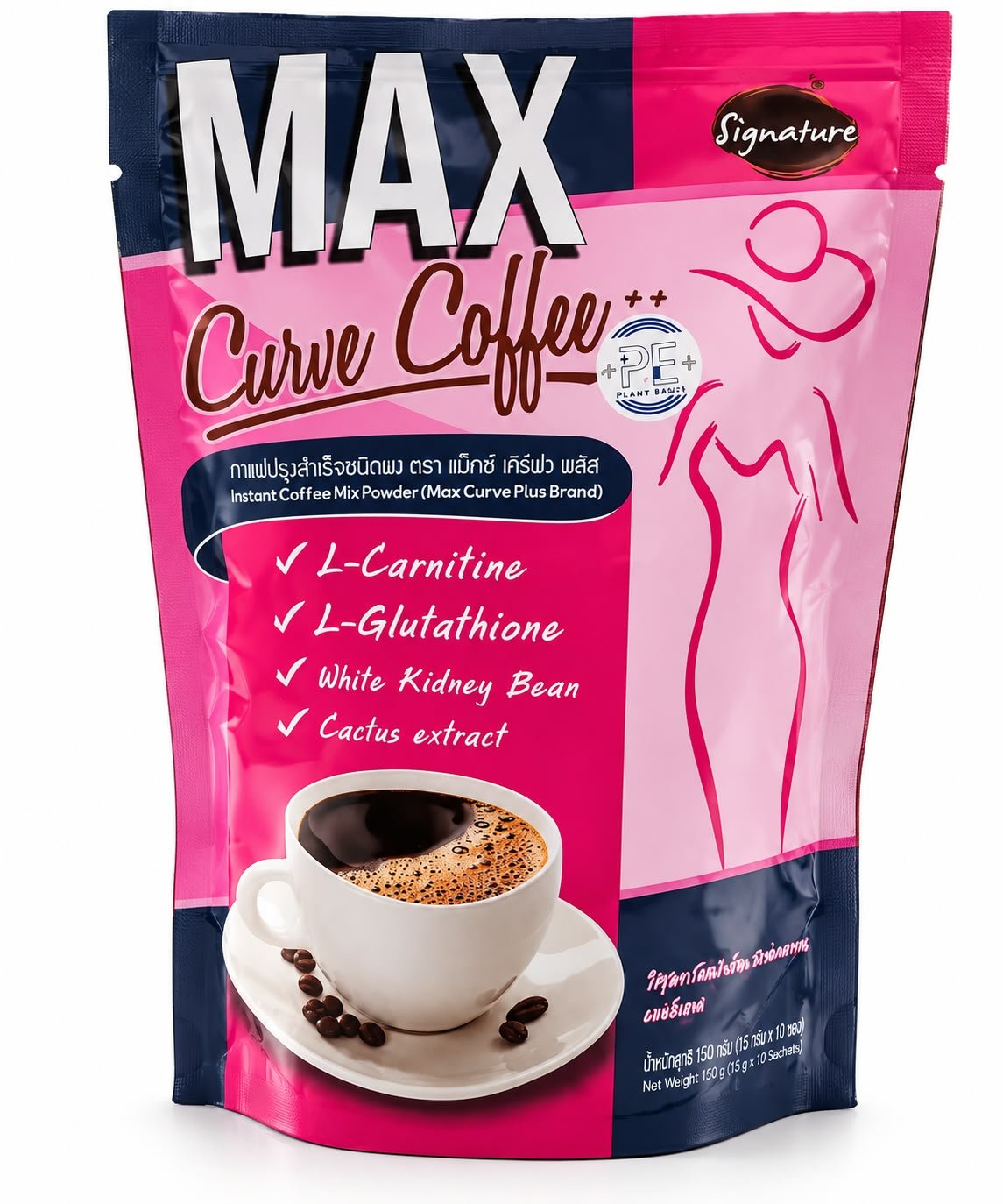Max Curve Coffee